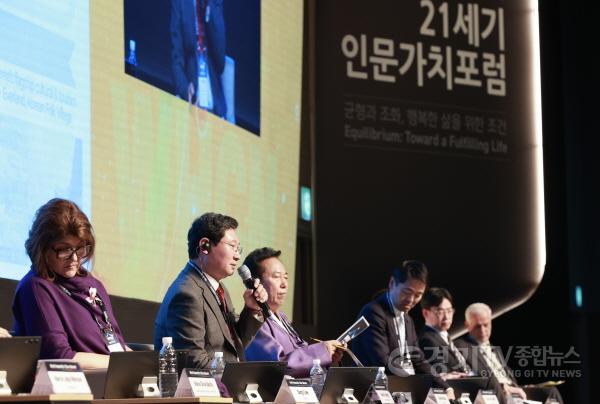 [크기변환]1-1. 이상일 용인특례시장은 7일 세계인문도시네트워크(WHCN) 총회에 참석해 인문도시 용인의 정책을 소개했다.jpg