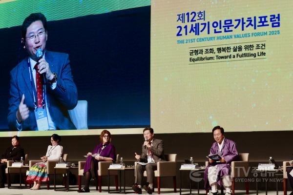 [크기변환]1-3. 이상일 용인특례시장은 7일 세계인문도시네트워크(WHCN) 총회에 참석해 인문도시 용인의 정책을 소개했다.jpg