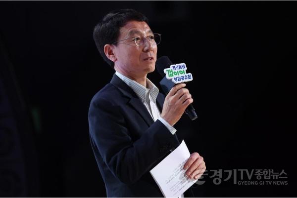 [크기변환]경기청년 갭이어 성과공유회(2).jpg