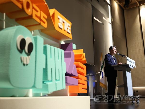 [크기변환]‘경기도 아빠스쿨’ 제1기 졸업식(4).jpg