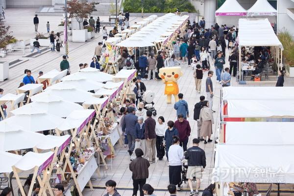 [크기변환](사진자료3) 경기공예페스타 수원_공예마켓, 체험프로그램.jpg