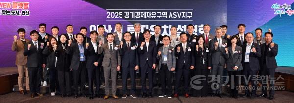 [크기변환]1.안산시, 2025 로보월드 참여해 투자 설명회 개최… 기업 유치 박차(3).jpg