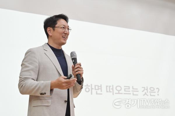 [크기변환]01-여주시, 한석준 아나운서와 함께하는 공직자 친절교육 실시(2).jpg