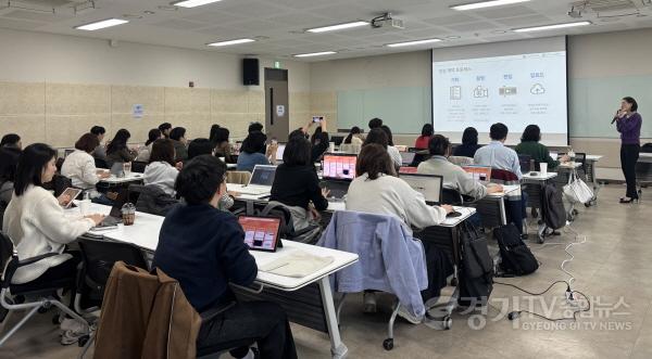 [크기변환]9-2. 화성특례시가 5일 소속 공직자 및 공공기관 직원들을 대상으로 AI를 활용한 홍보 교육을 하고 있다.jpg