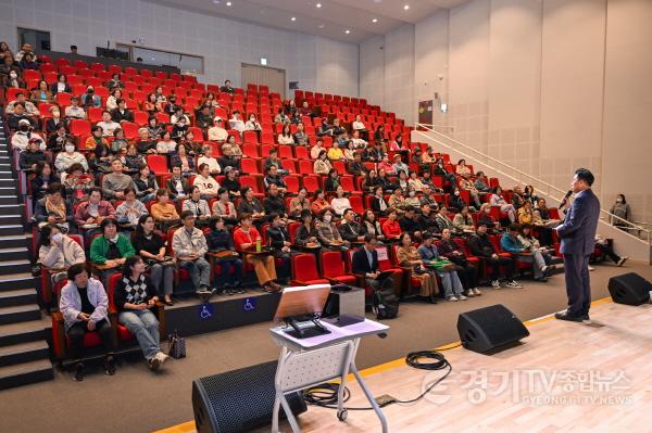 [크기변환]01-3 베이비부머세대(신중년) 대상 주민특강.jpg