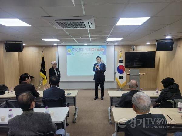 [크기변환]백현종 경기도의회 국민의힘 대표의원, 경기도의정회 임시총회 참석 (1).jpg