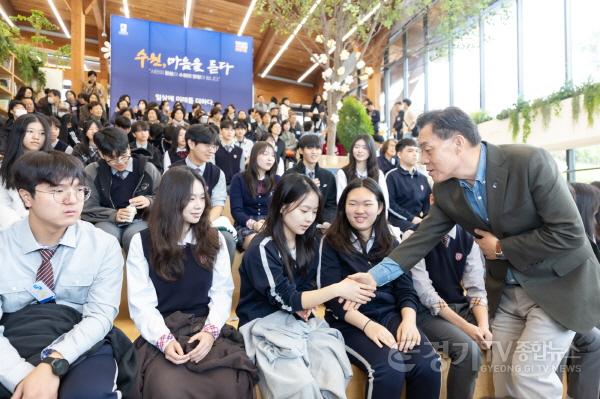 [크기변환]1-2. 수원 ‘새빛만남’, 청소년들도 함께한다.jpg