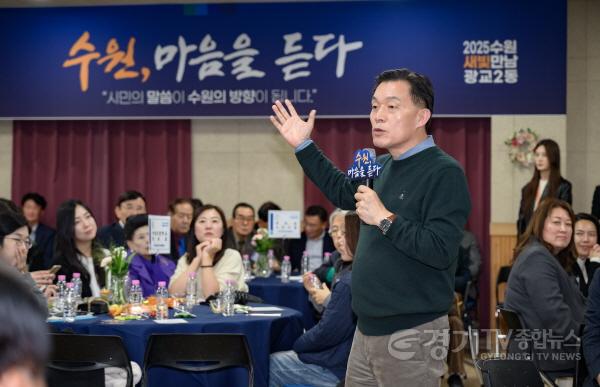 [크기변환]1-3.  수원 ‘새빛만남’, 청소년들도 함께한다.jpg