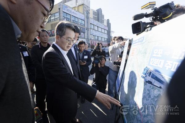 [크기변환]판교~오포 도시철도 추진현장 주민설명회(5).jpg