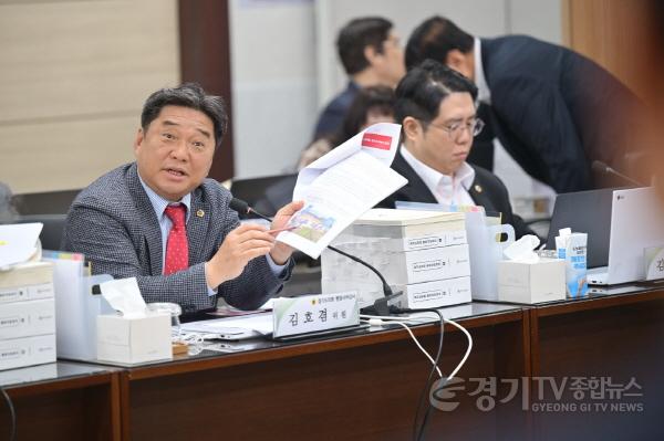 [크기변환]251111 김호겸 의원, 경기도교육청은 학교 급식실 안전관리 실태를 전수조사 해야!.jpg