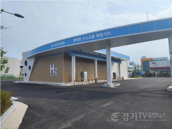[크기변환]10-3 평택시 그린수소항만 조성 속도 낸다.jpg