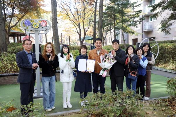 [크기변환]2.서수원자이아파트 감사장 수상.jpg