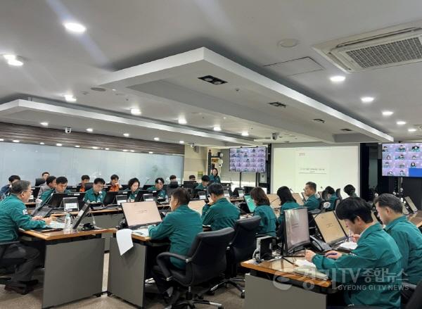 [크기변환]6. 용인특례시는 11일 시청 재난상황실에서 겨울철 재해에 대비한 종합대책 회의를 개최했다.jpg