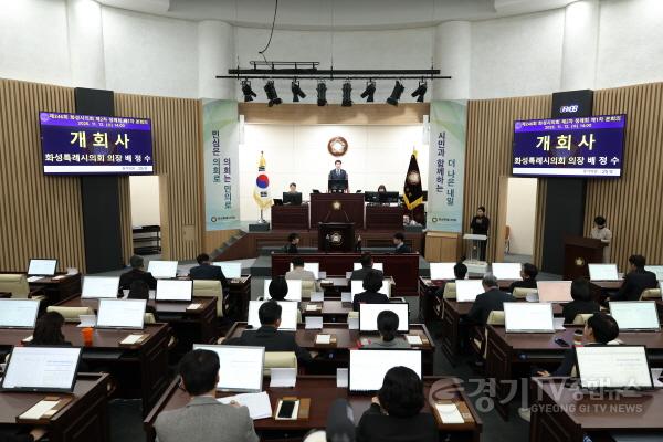 [크기변환]2.본회의장 풍경.jpg