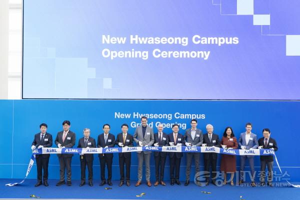 [크기변환]2.배정수 의장과 주요 내빈 기념 사진 .jpg