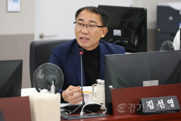 [크기변환]251112 김선영 의원, 경기도시장상권진흥원 행정사무감사에서 소상공인 체감 성과의 객관적 실적 관리 강조(1).jpg