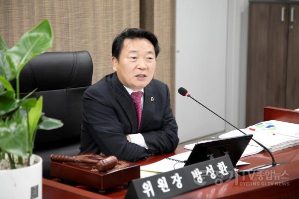 [크기변환]251112 방성환 의원, “해양안전체험관 기간제 근로자 인건비 구조 점검 필요... 공공안전사업, 일하는 사람부터 살펴야”.jpg