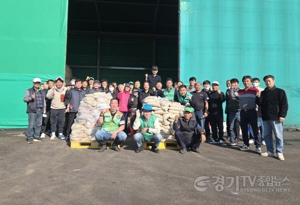 [크기변환]광주시 초월읍, 겨울철 강설 대비 제설제 주머니 2천개 제작 완료 (1).jpg