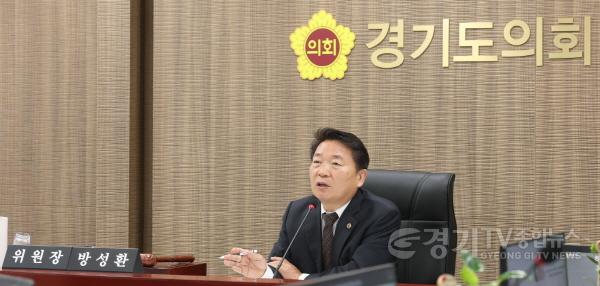 [크기변환]251113 농정해양위원회, “농수산물 할인쿠폰 사업, 위원회와 소통 필요.. (1).jpg