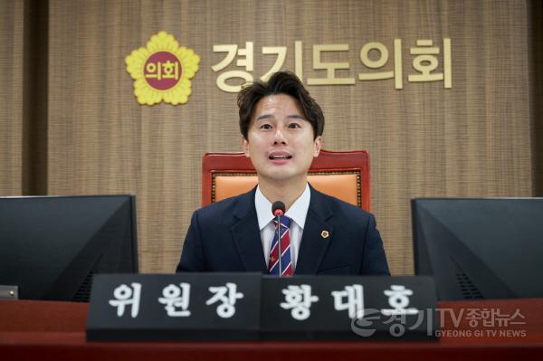 [크기변환]251113 황대호 의원, 수원월드컵재단 직급 및 임금 체계 3년만 개선 쾌거.jpg