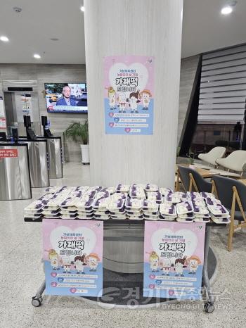 [크기변환]보도자료 사진(3).jpg