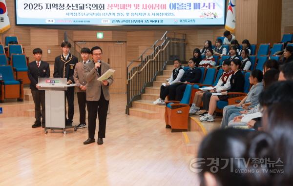 [크기변환]251115_지역청소년교육의회_정책제안_및_사회참여_어울림페스타(사진)_(4).JPG