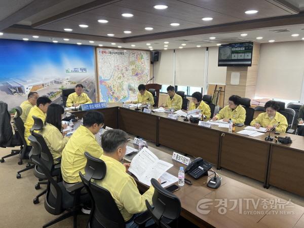 [크기변환]평택시 고병원성 인플루엔자 발생 재난안전대책본부 회의 개최 (2).jpeg