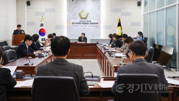 [크기변환]보도자료 게재【광주시의회， 2025년도 제17회 의회대상 수상자 선정】 .jpg