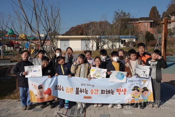 [크기변환]보도사진(양성초 청소년단 단체사진).JPG