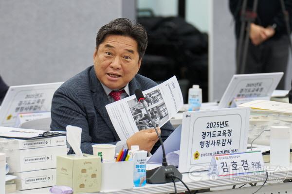 [크기변환]251117 김호겸 의원. 대한민국을 바꾸는 것은 정치가 아니라 교육이다!.jpg