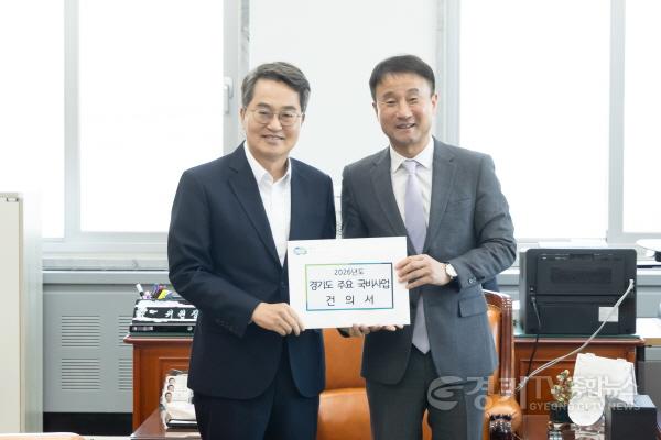 [크기변환]국회 예결위 한병도 위원장 면담(1).jpg