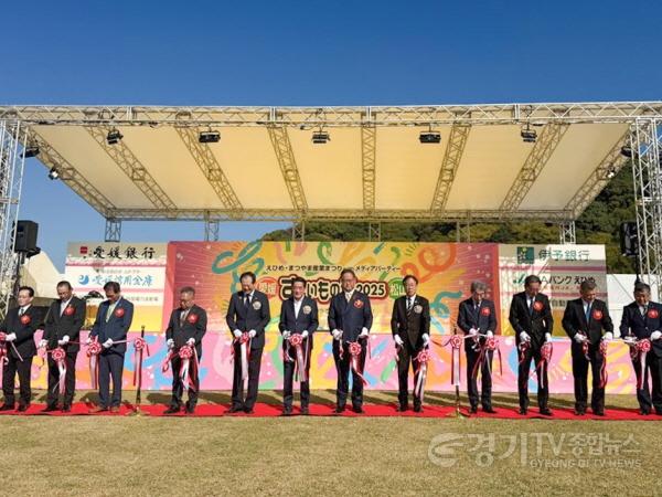 [크기변환]8-3 평택시 일본 마쓰야마시 공식 방문.jpg