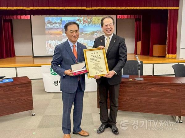 [크기변환]8-2 평택시 일본 마쓰야마시 공식 방문.jpg