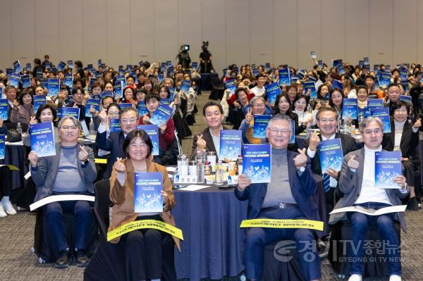 [크기변환]1-1. 수원시 도시정책 시민계획단이 생각하는 수원 경제자유구역 완성을 위한 전략은.jpg
