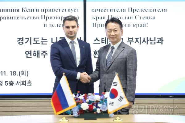 [크기변환]연해주 대표단 면담(3).JPG