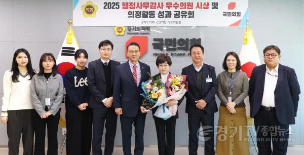 [크기변환]251118 김선희 의원, 2025 행정사무감사 우수의원 수상! (2).jpg