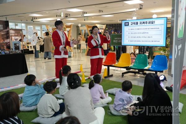 [크기변환][사진1] 2024 용인문화도시플랫폼.jpg