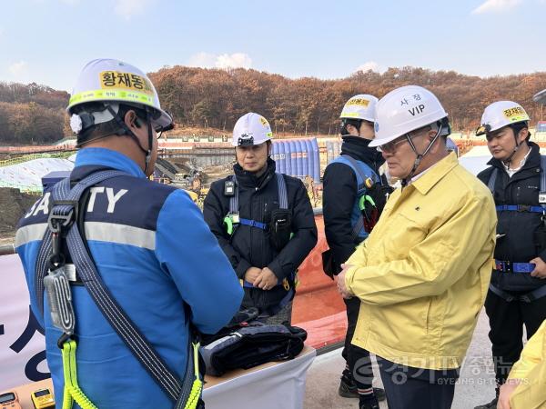 [크기변환]1. 현장점검 사진.jpg