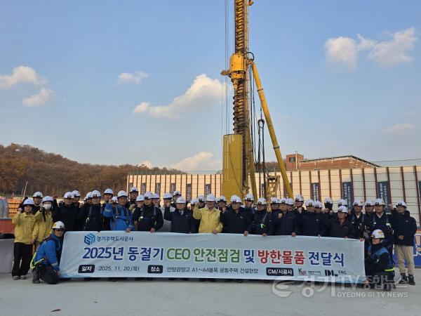 [크기변환]2. 기념사진.jpg