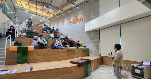 [크기변환](사진) 화성시 소셜벤처 창업·육성 프로그램 네트워킹 데이 행사 현장.jpg