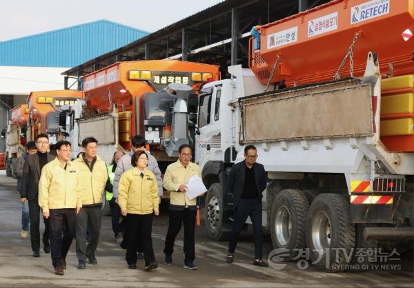 [크기변환]제설작업장 점검 사진 1.jpg