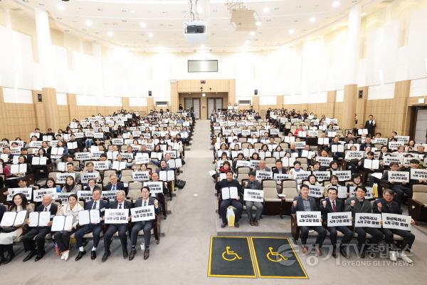 [크기변환]2.서포터즈발대식 단체기념.jpg