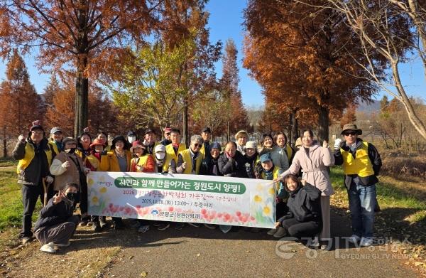 [크기변환]05-1 두물머리 봄꽃 구근 심기.jpg