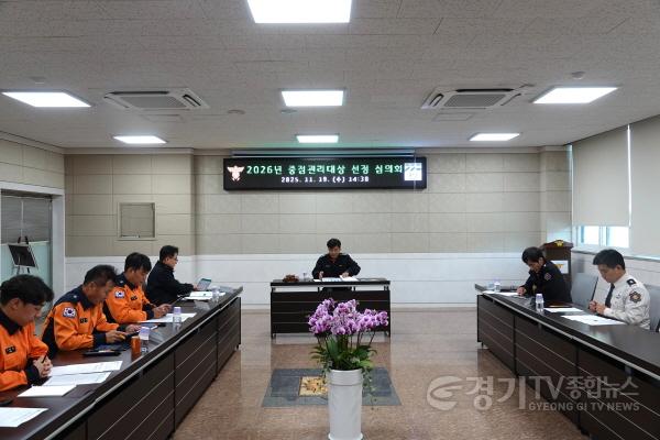 [크기변환]보도사진(심의회중인 사진) (1).JPG