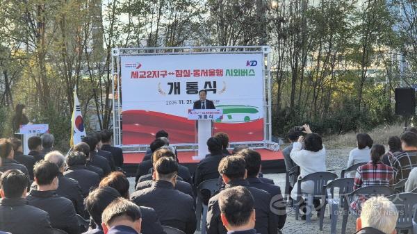 [크기변환]temp_1763718343320.1663110720 (2).jpeg