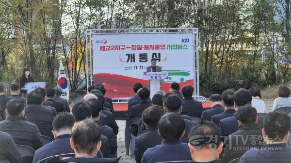 [크기변환]temp_1763718343316.1663110720 (1).jpeg