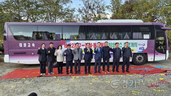 [크기변환]temp_1763718343323.1663110720 (1).jpeg