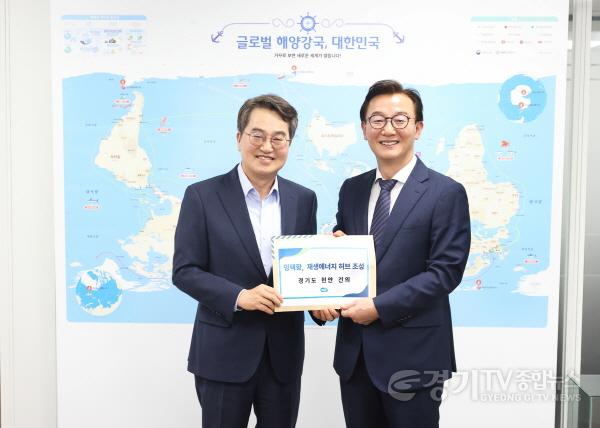 [크기변환]해양수산부장관 면담(4).jpg