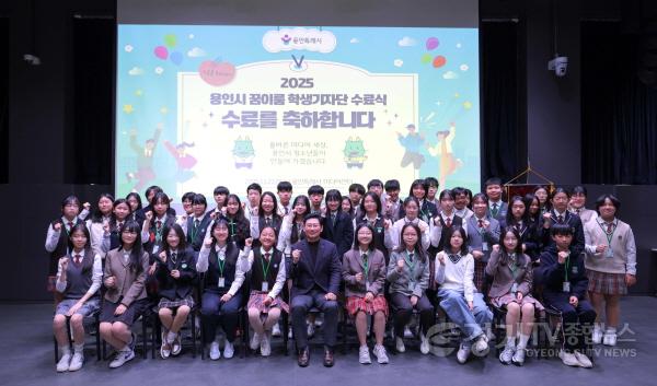 [크기변환]1-2. 22일 용인미디어센터에서 2025년 꿈이룸 학생기자단 수료식이 열렸다..JPG