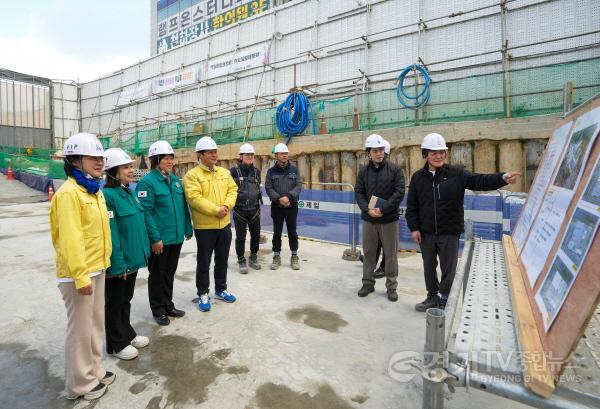 [크기변환][사진자료] 하남시의회 자치행정위원회  11월 20일 2025년 행정사무감사 대비 학암동 ‘위례 복합체육시설’ 공사 현장방문.(사진_하남시의회 제공).jpg